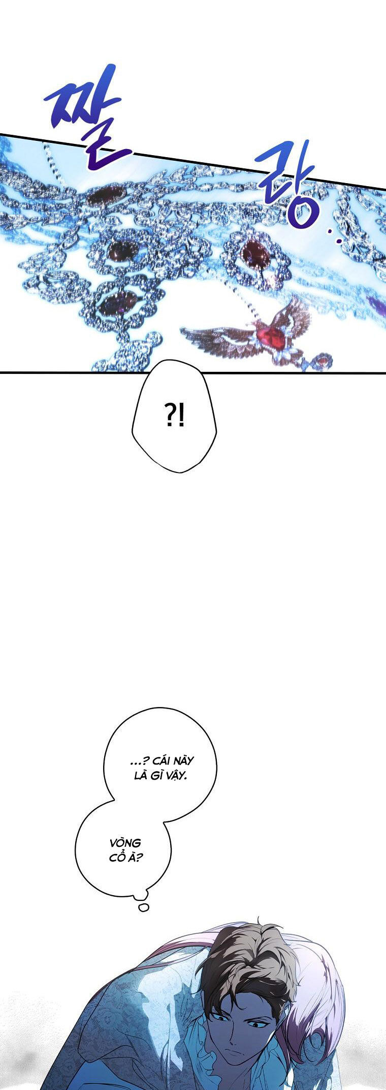 page_32