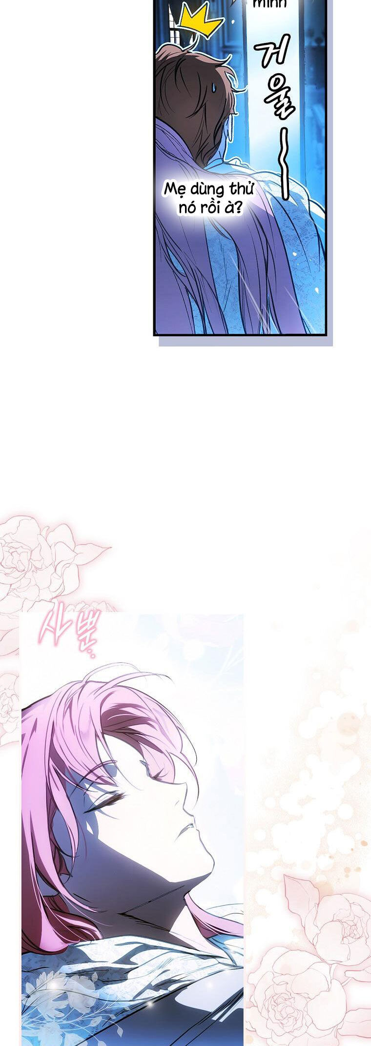 page_37