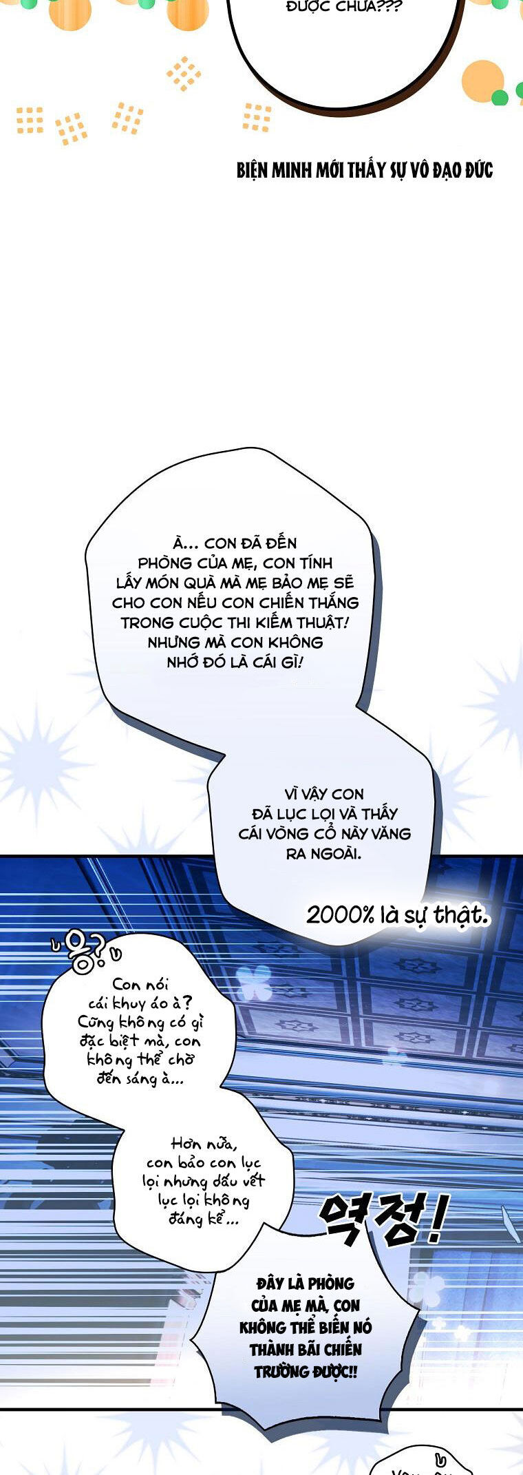 page_31