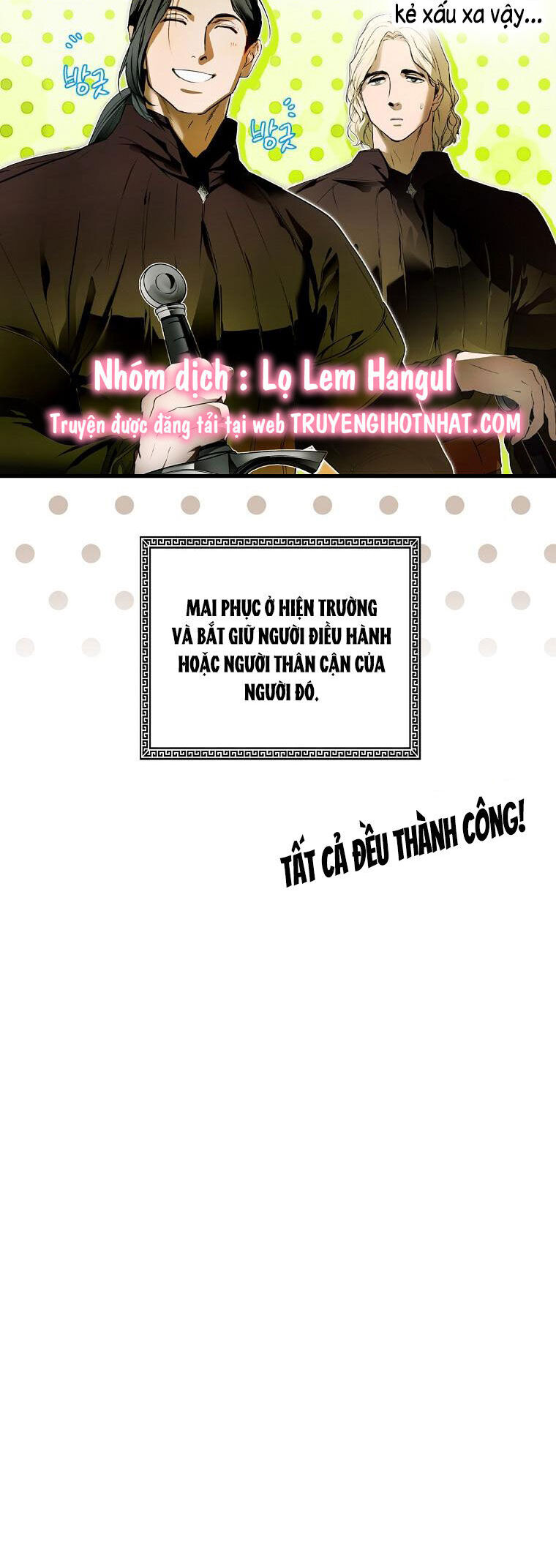 page_21