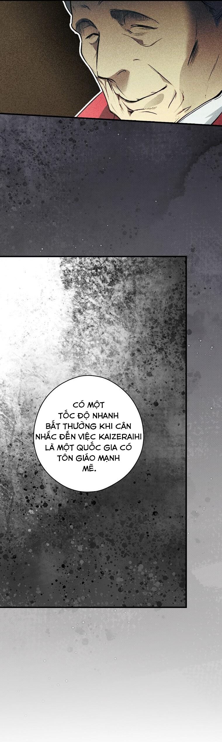 page_25