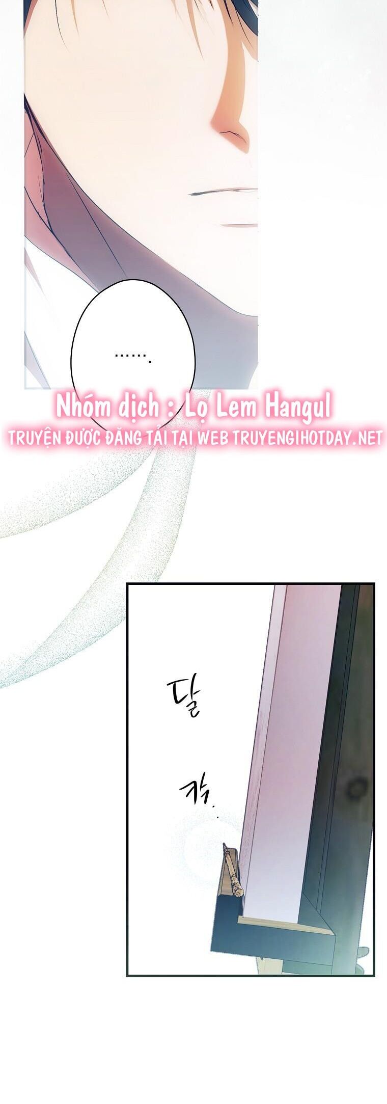 page_71