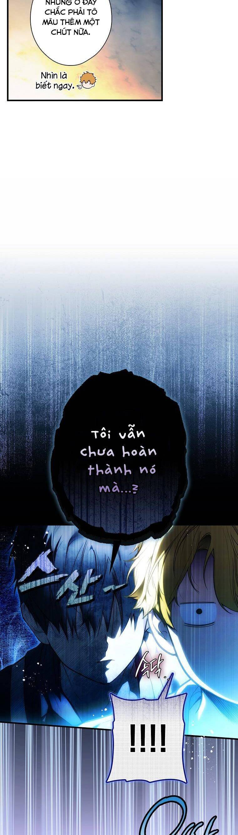 page_17