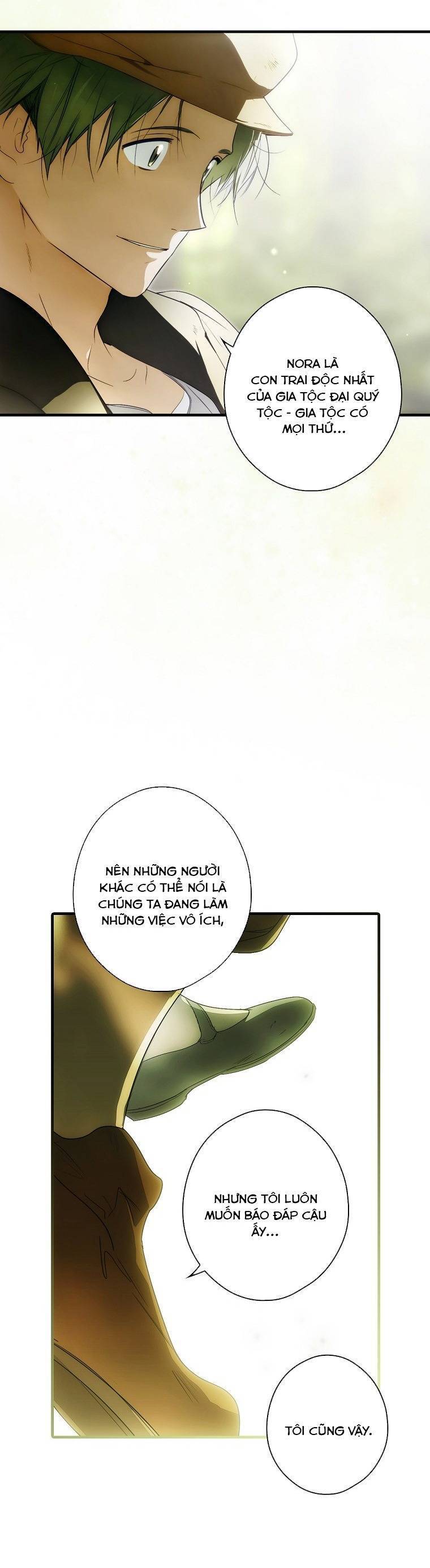page_12