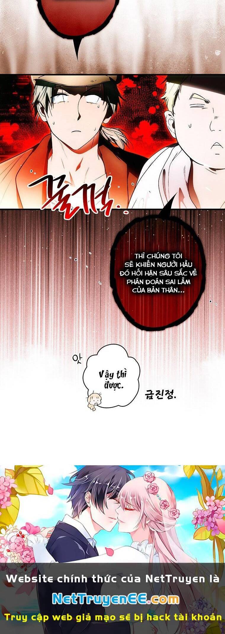 page_23