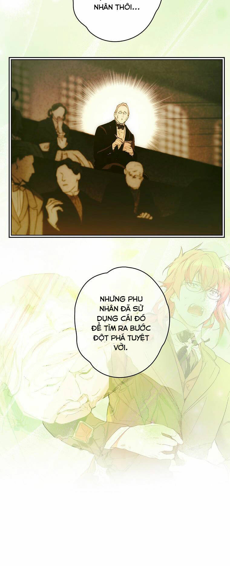 page_17
