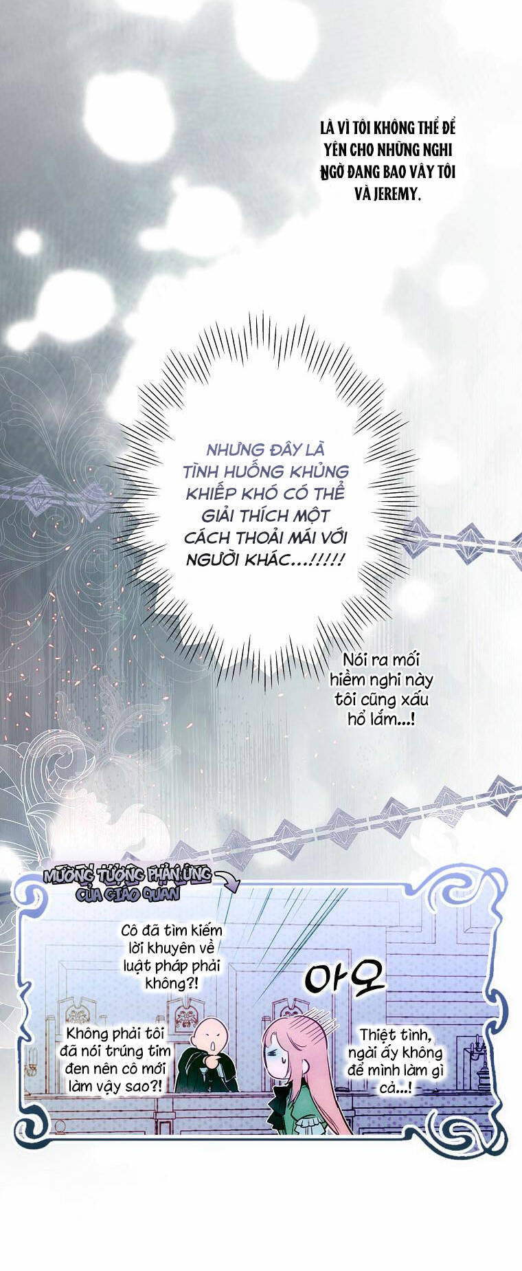 page_23