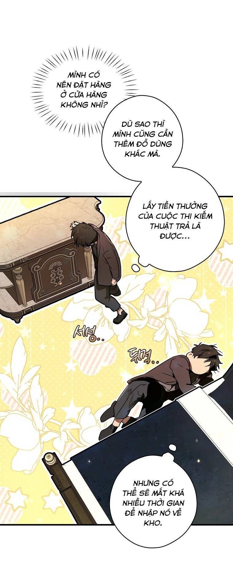 page_6