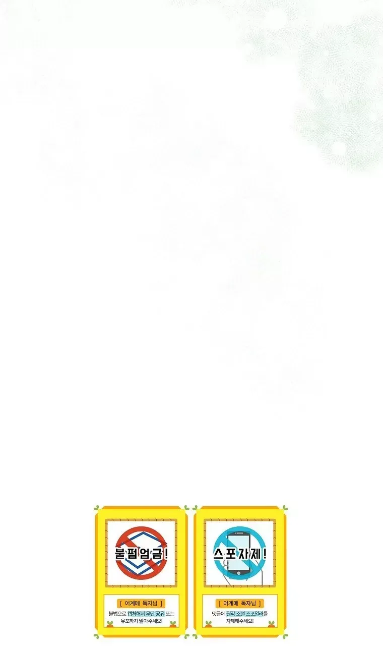 page_61