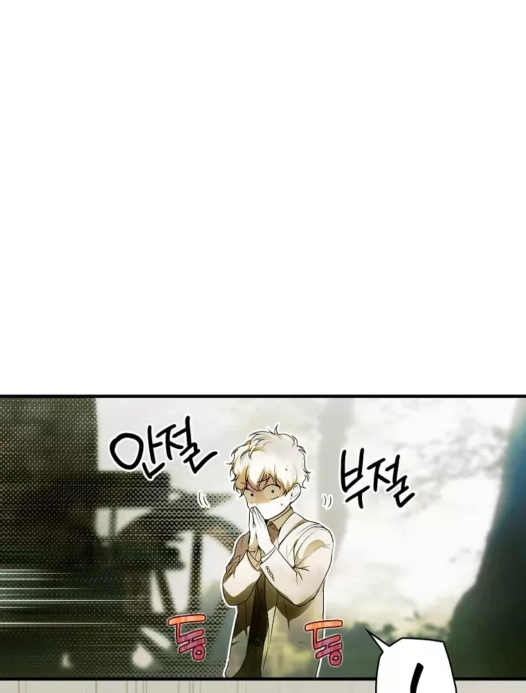 page_107