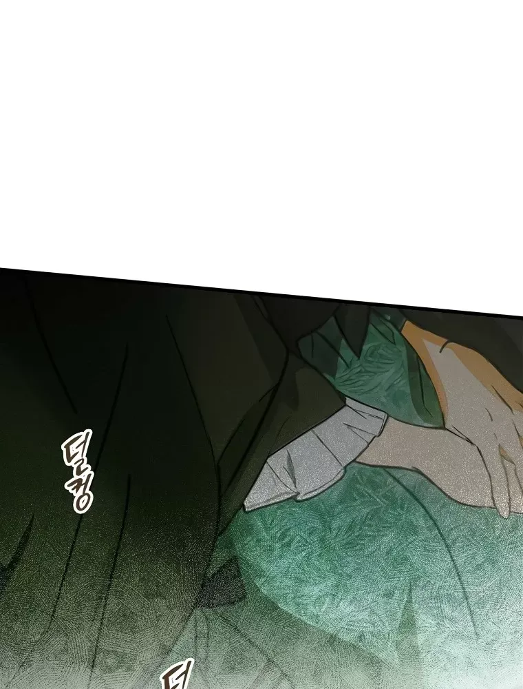 page_83