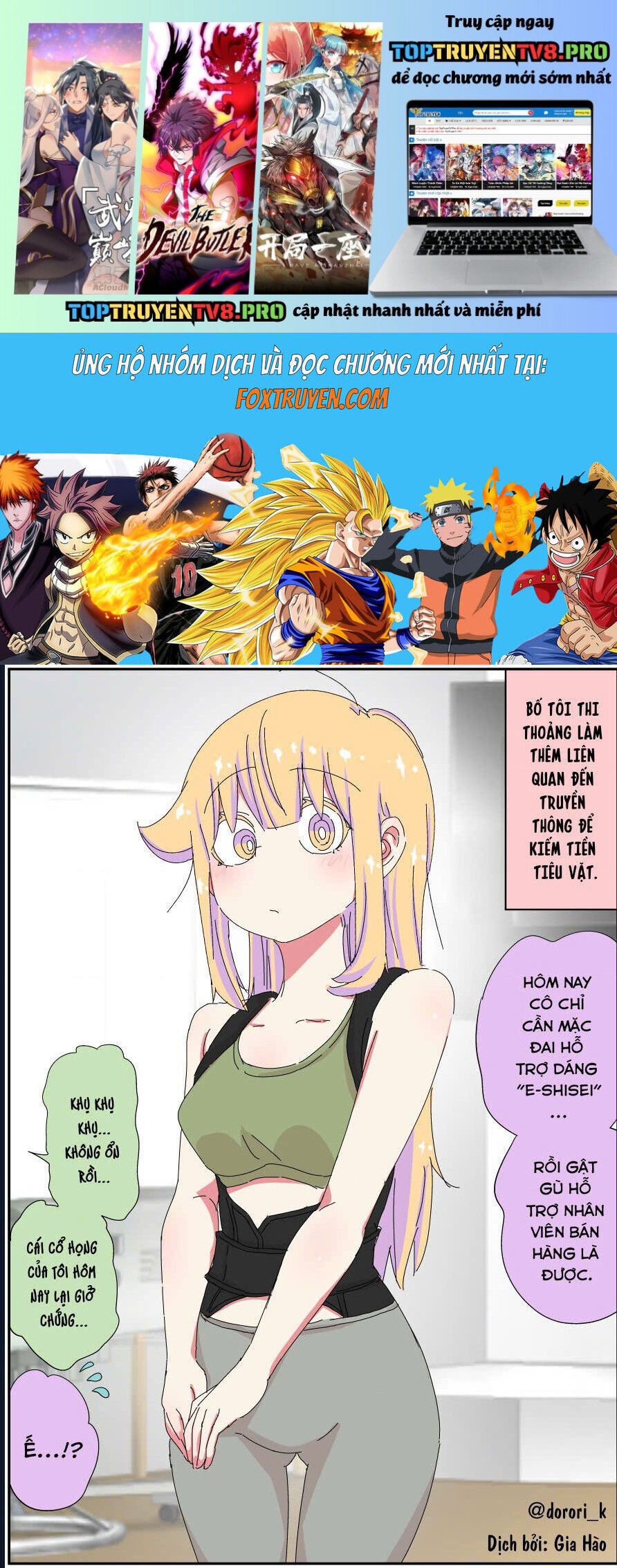 page_1