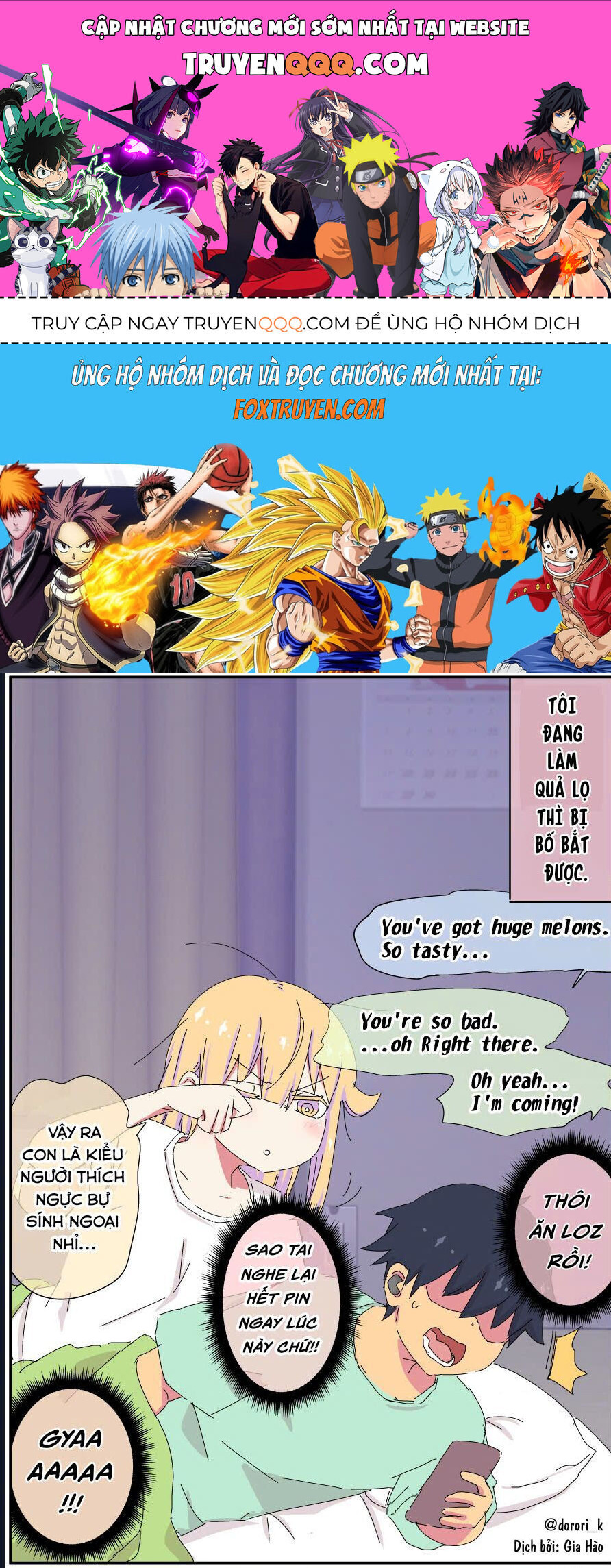 page_0