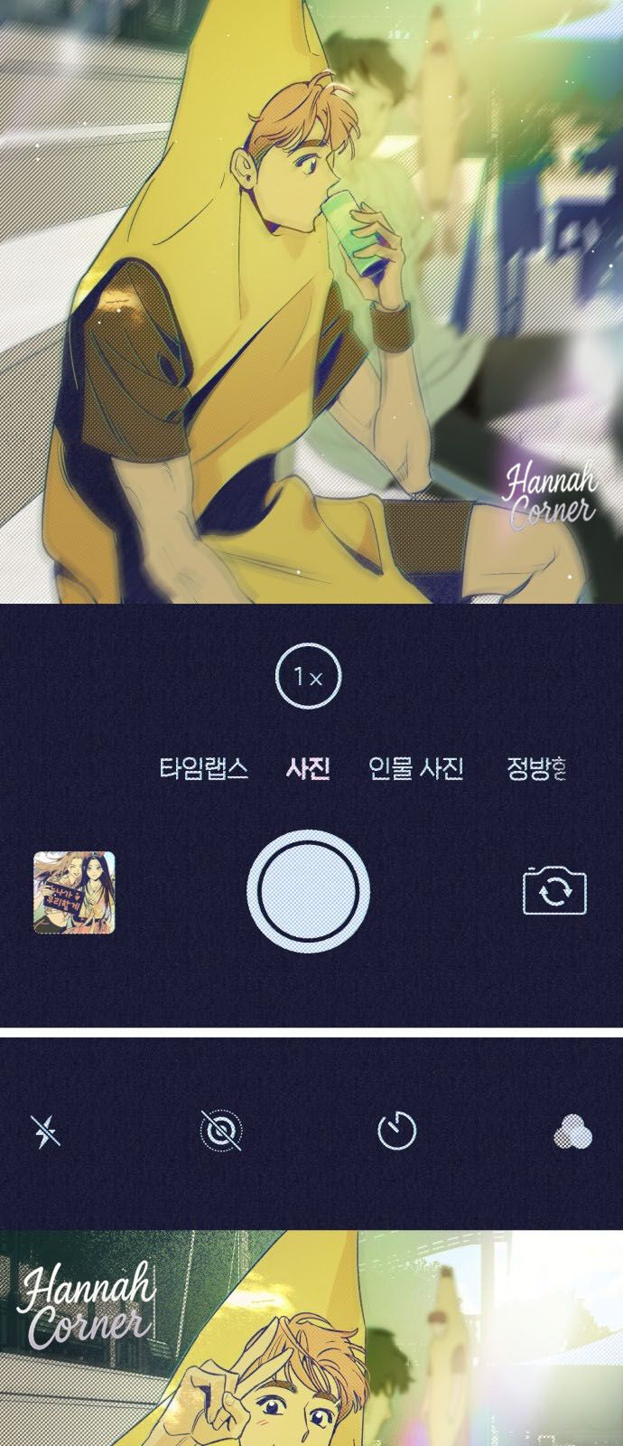 page_8