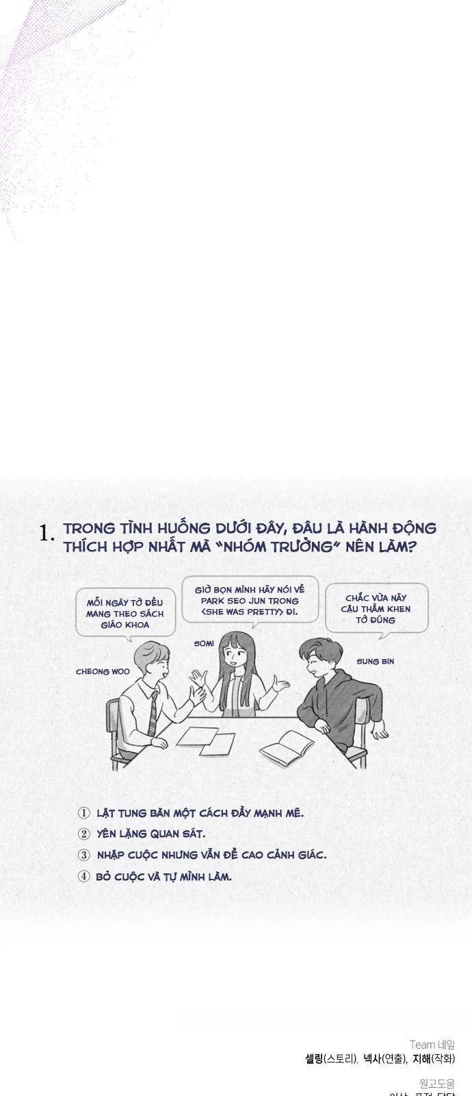 page_54