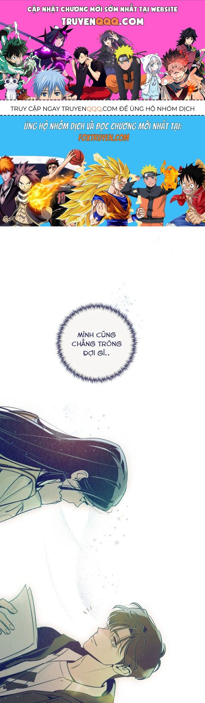 page_0