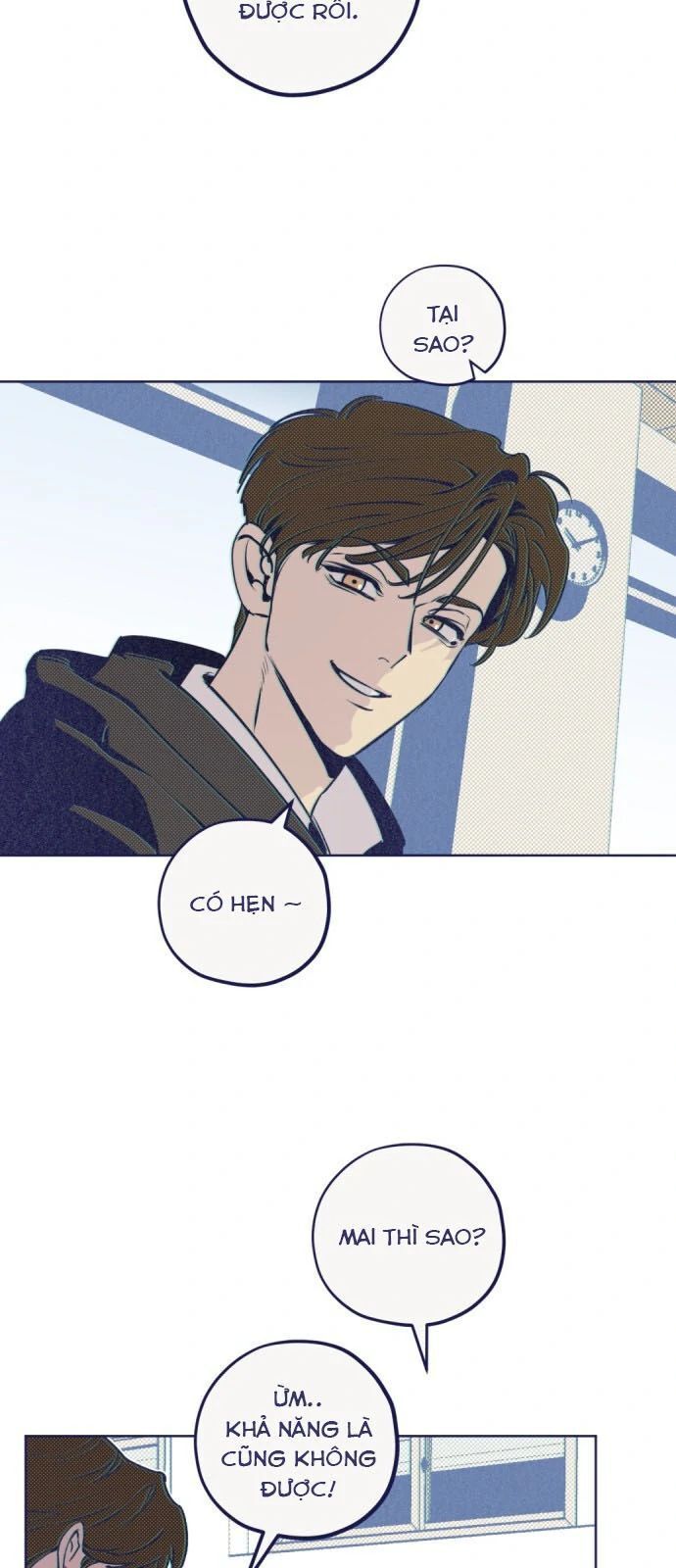 page_12