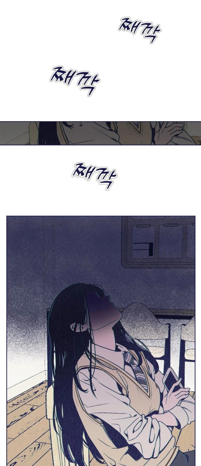 page_50