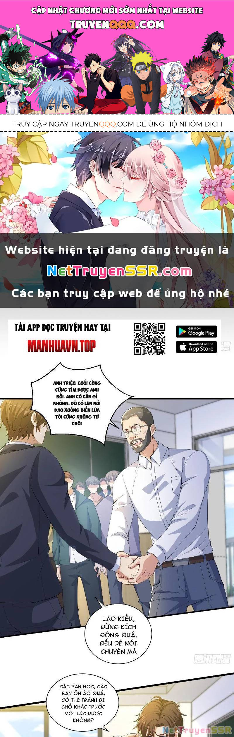 page_0