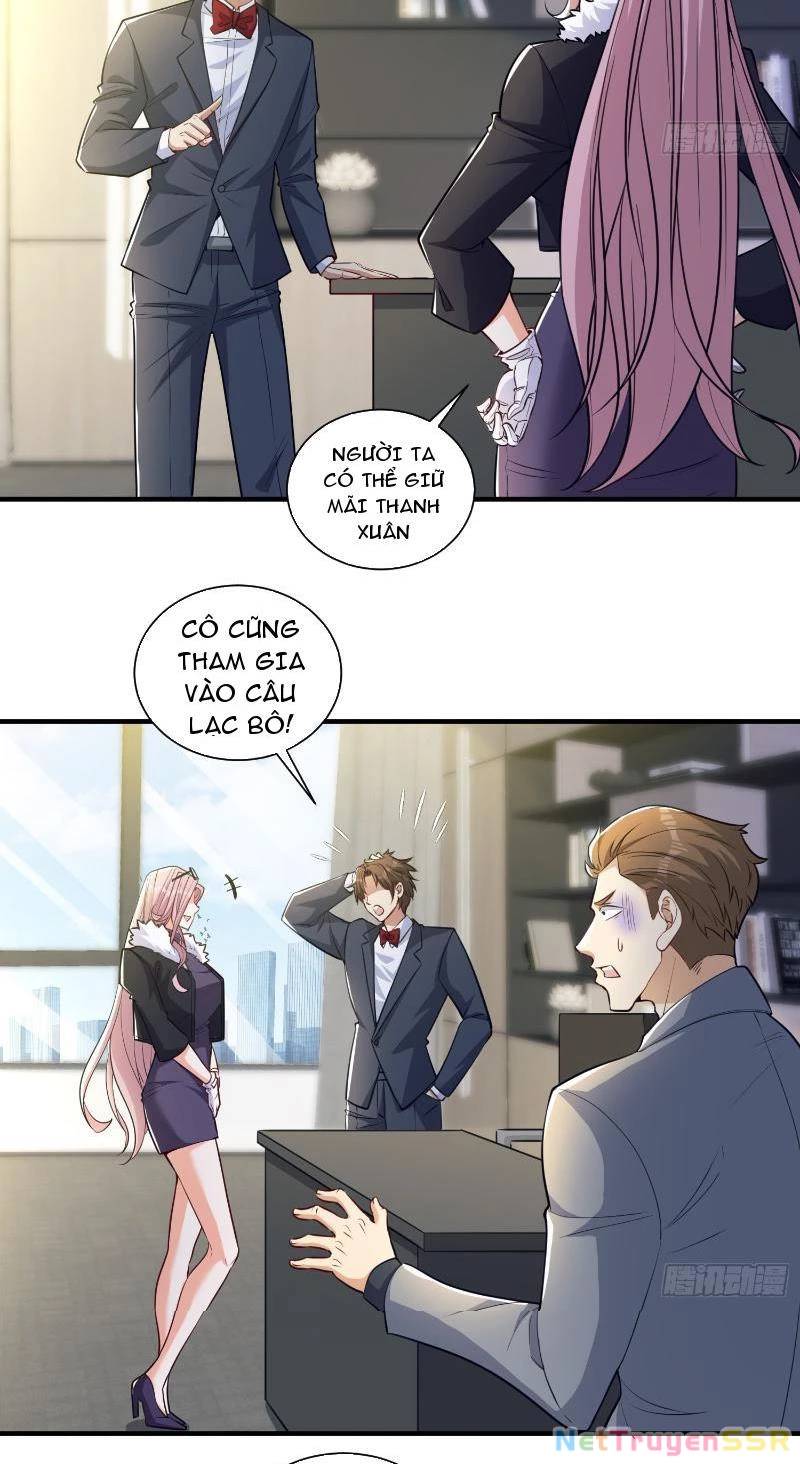 page_17