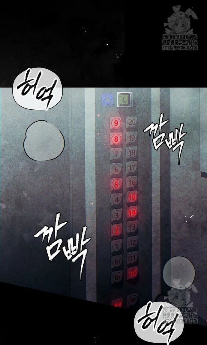page_73