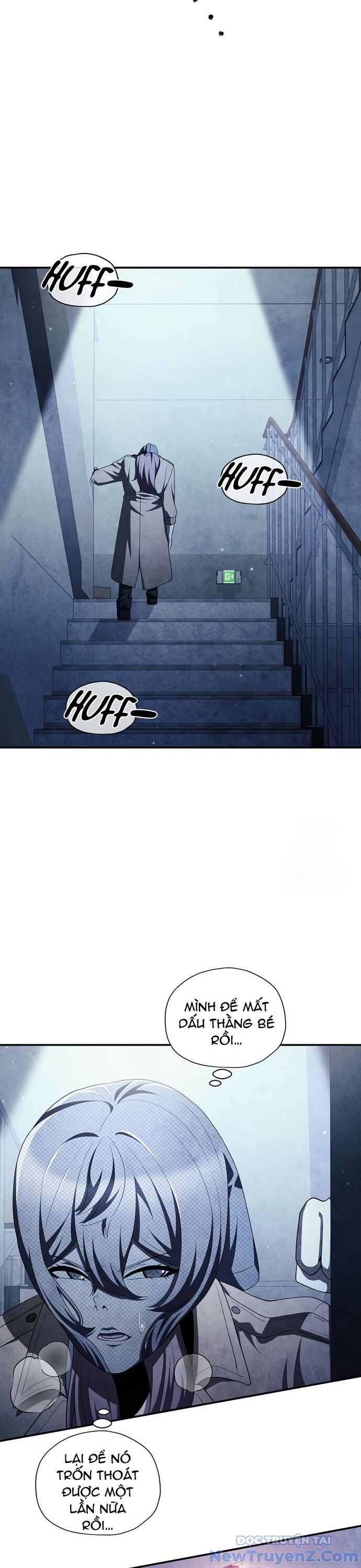 page_7
