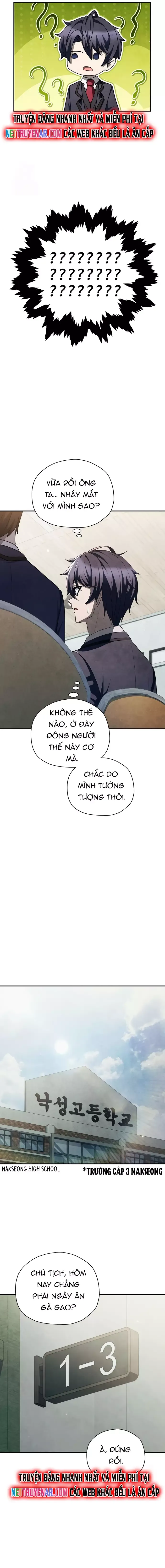 page_12