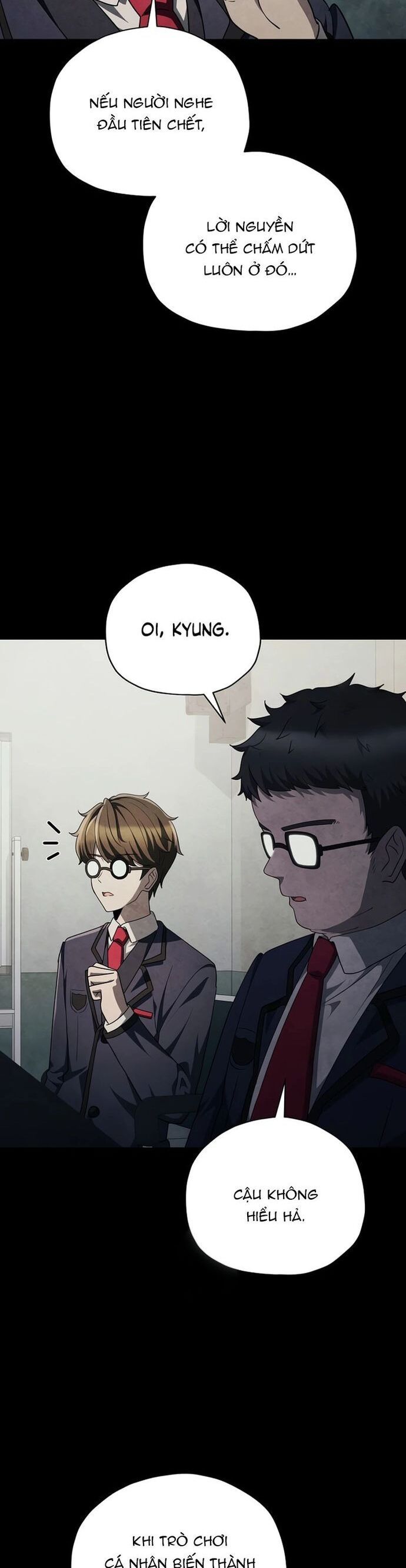 page_17