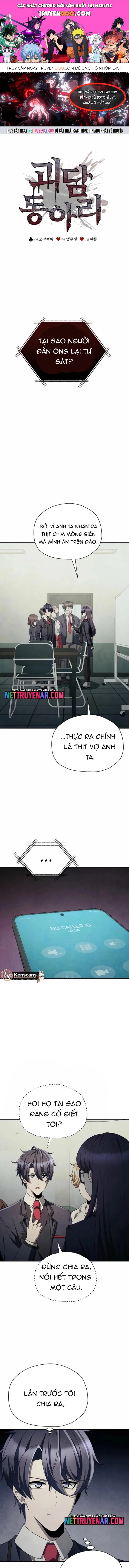 page_0