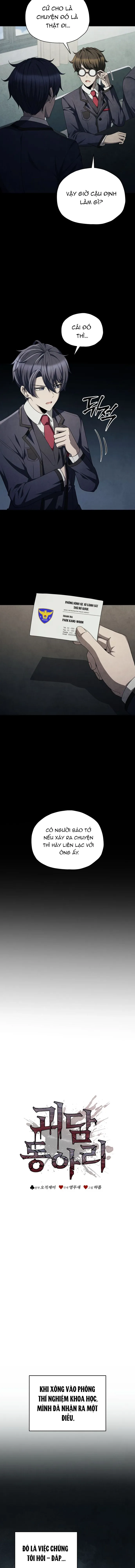 page_1