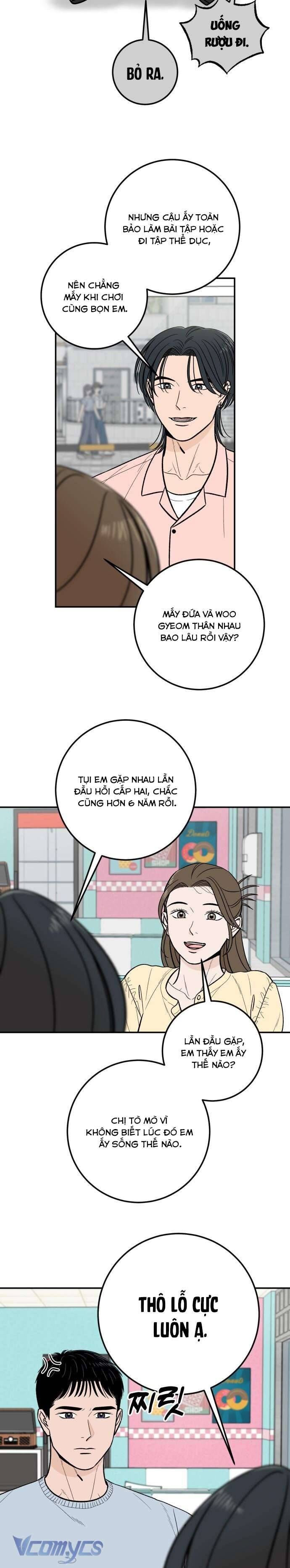 page_17