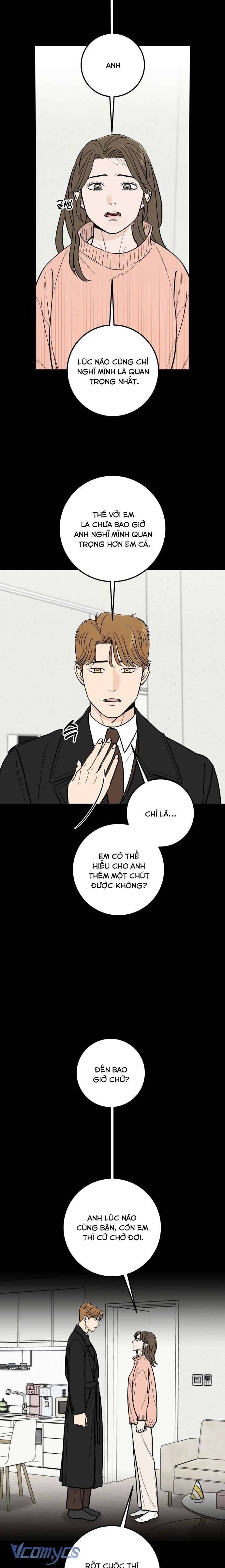 page_17