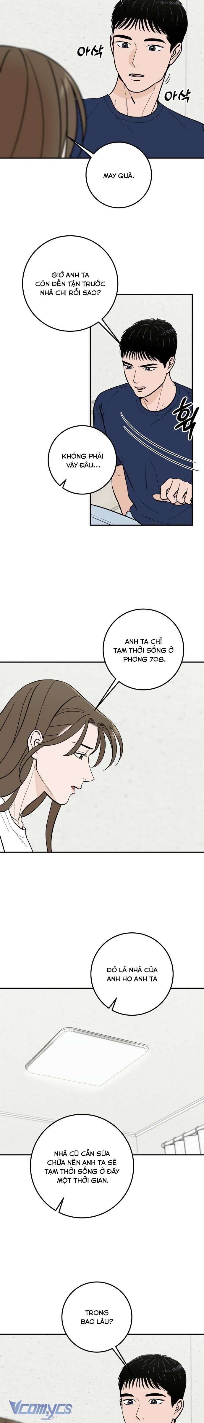 page_17