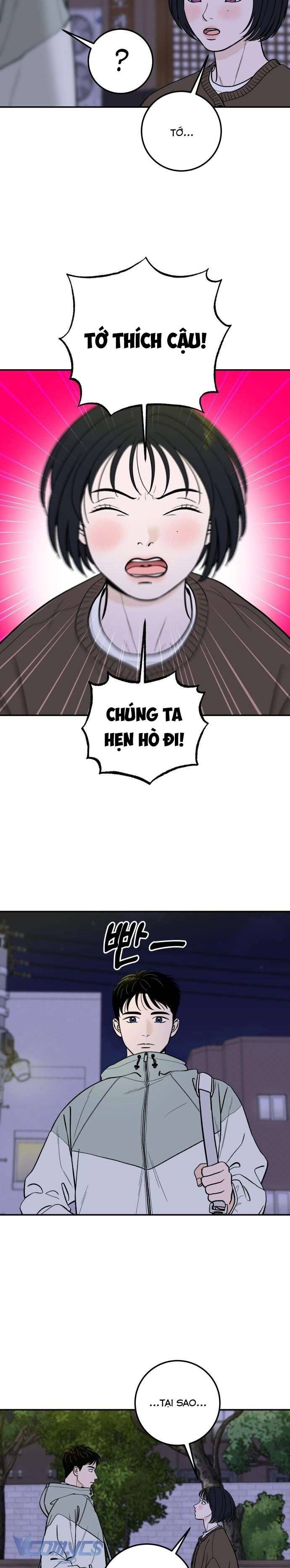 page_17