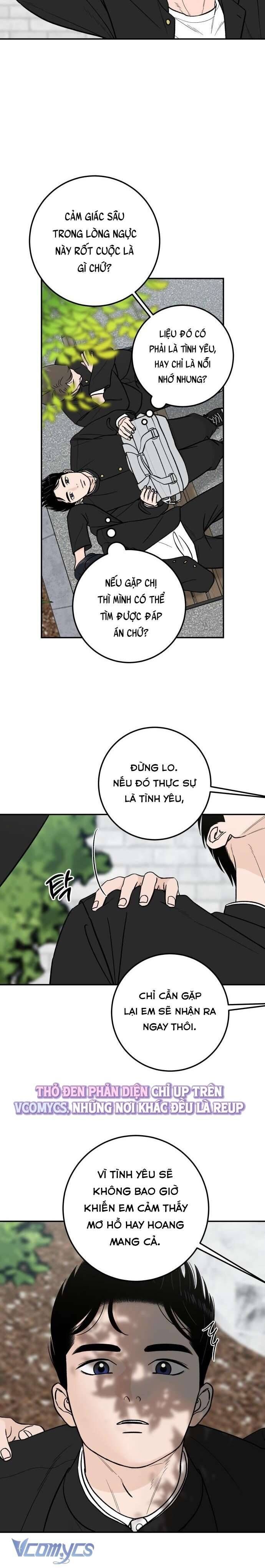 page_17