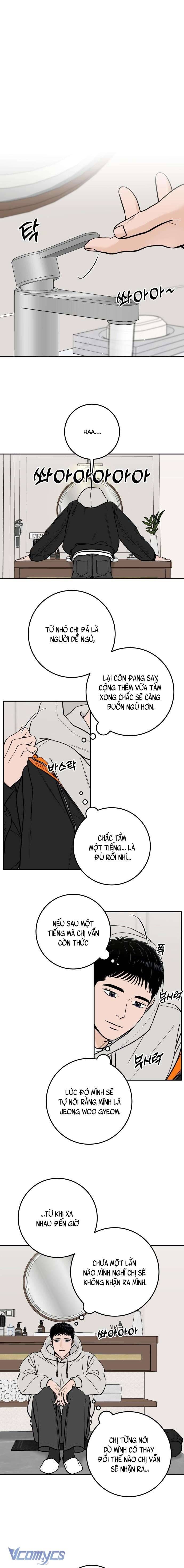 page_11