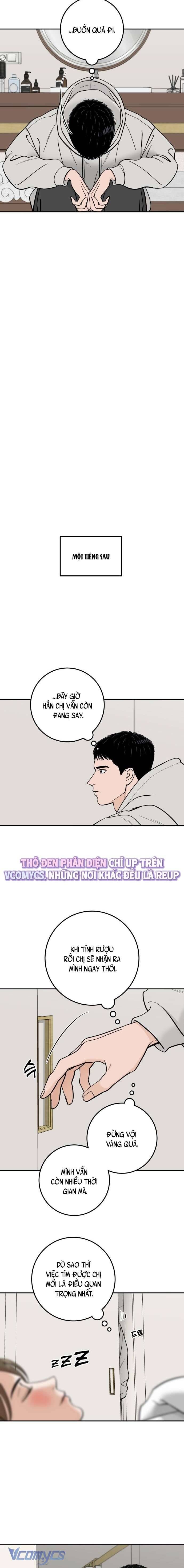 page_12