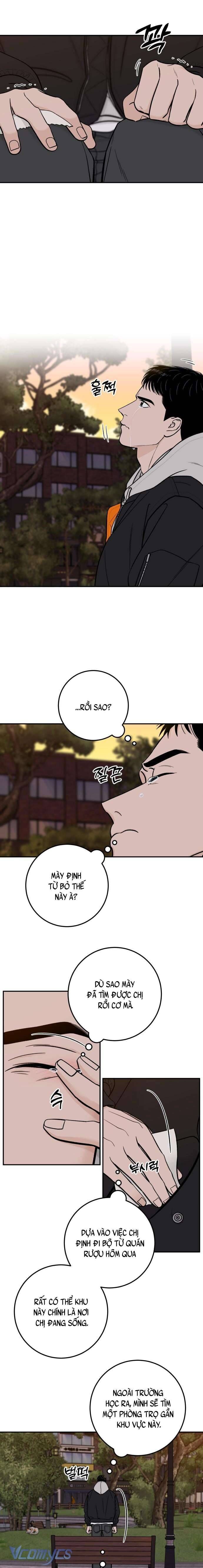 page_17