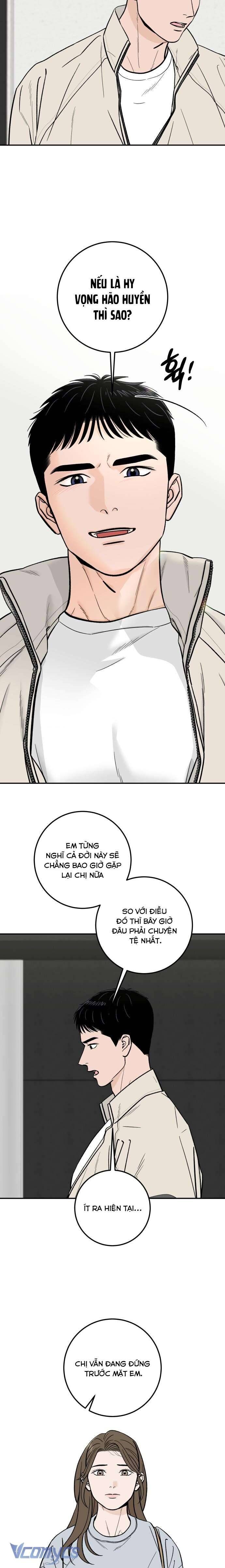 page_17