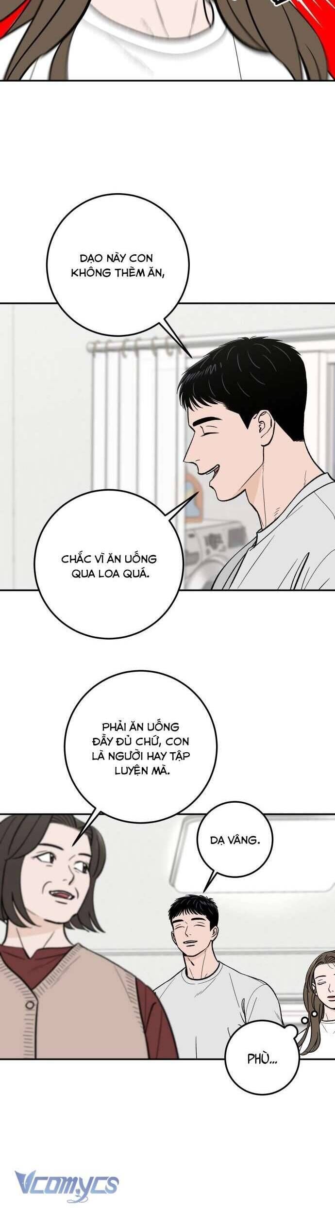 page_17