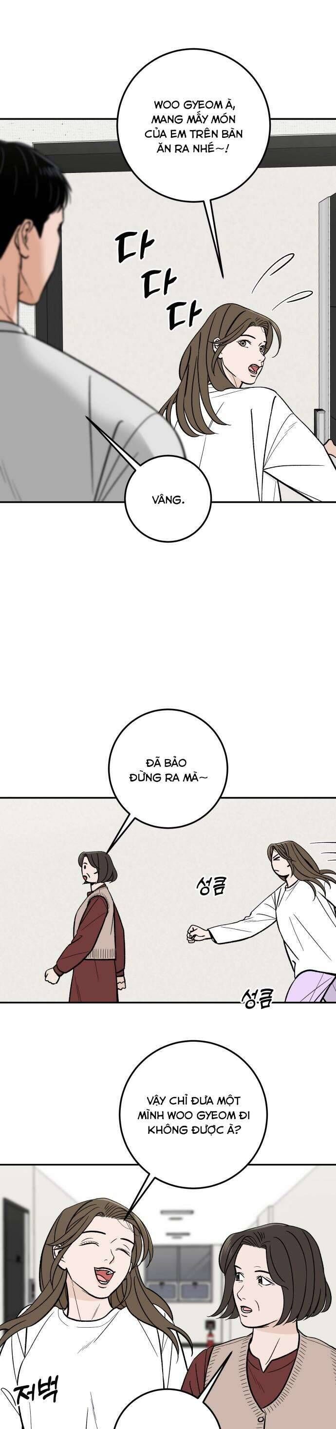 page_27