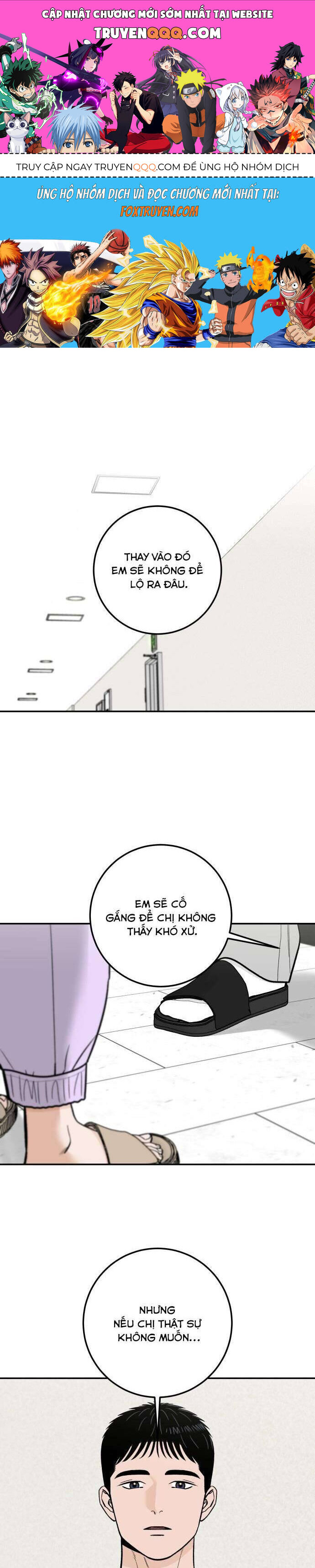 page_0