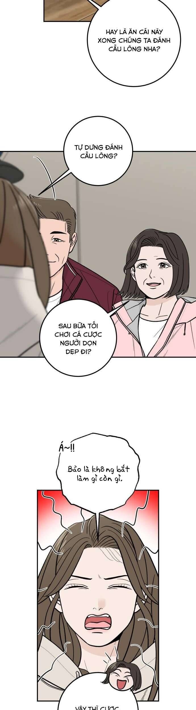 page_12