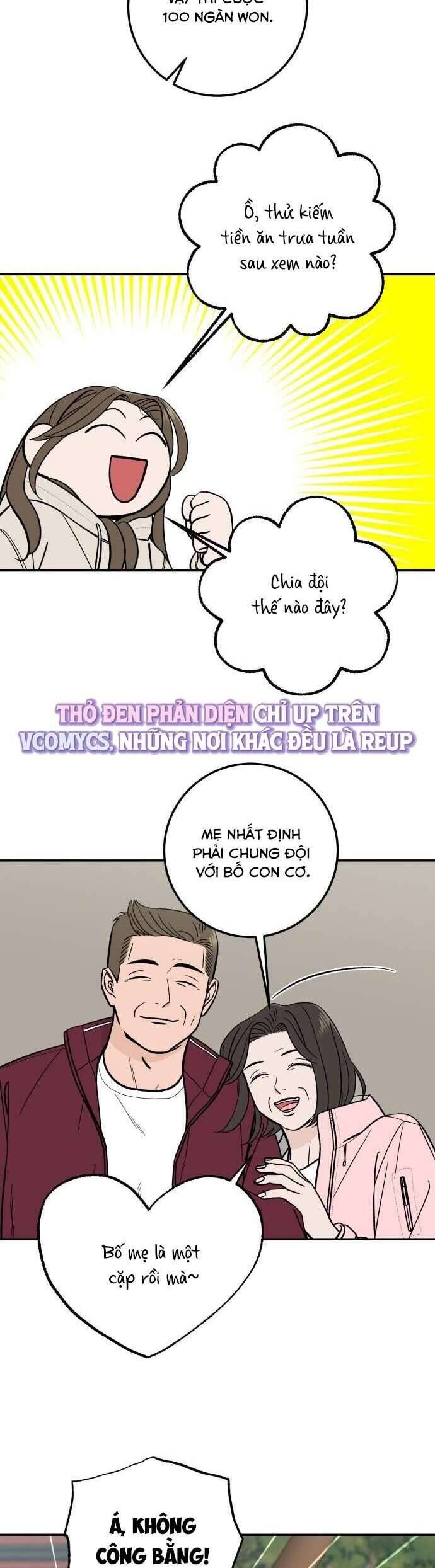 page_13