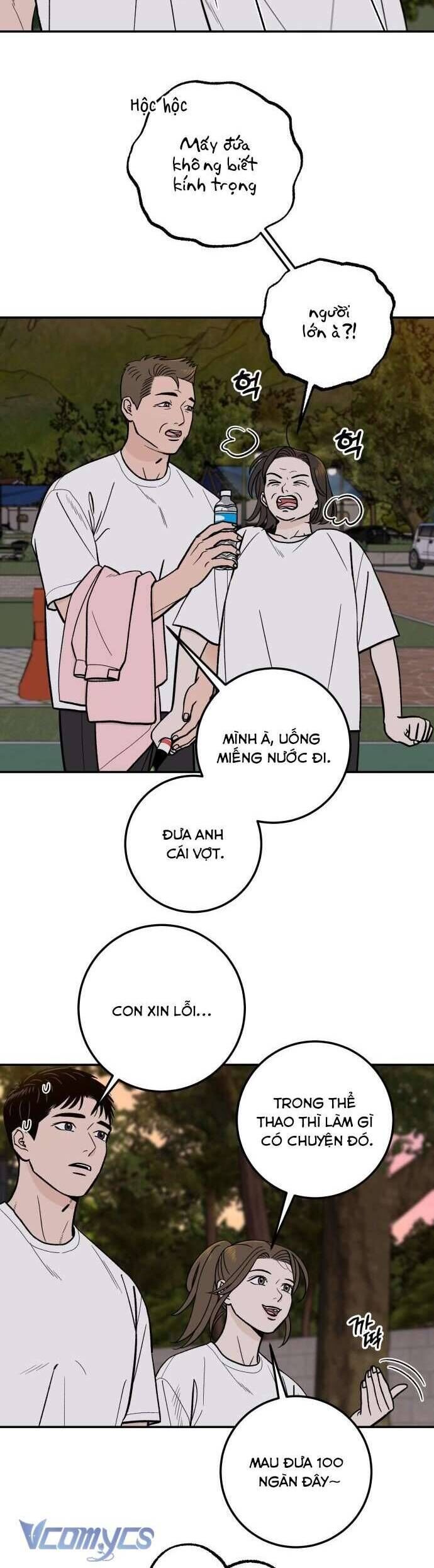 page_17