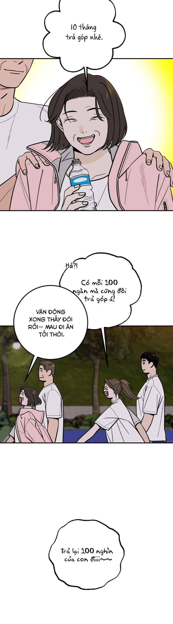 page_18