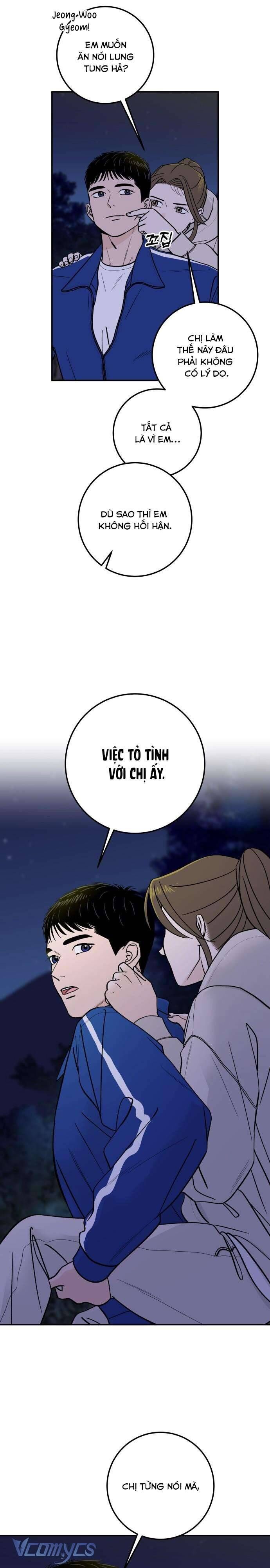 page_11