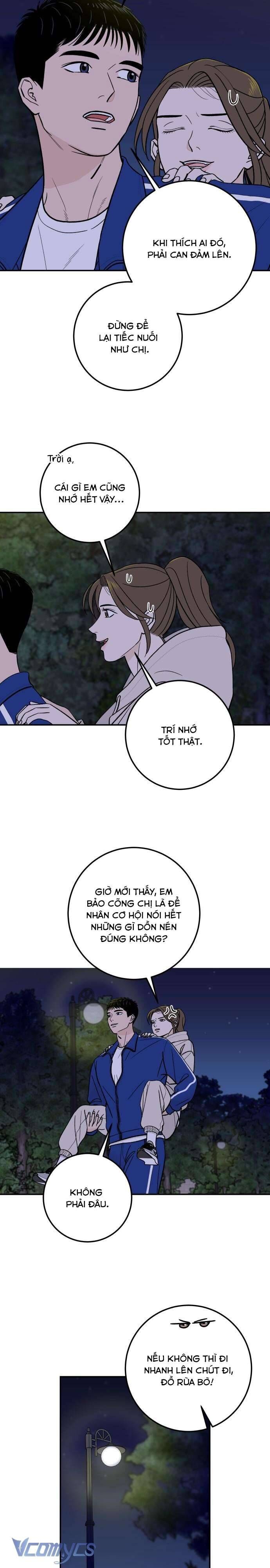 page_12