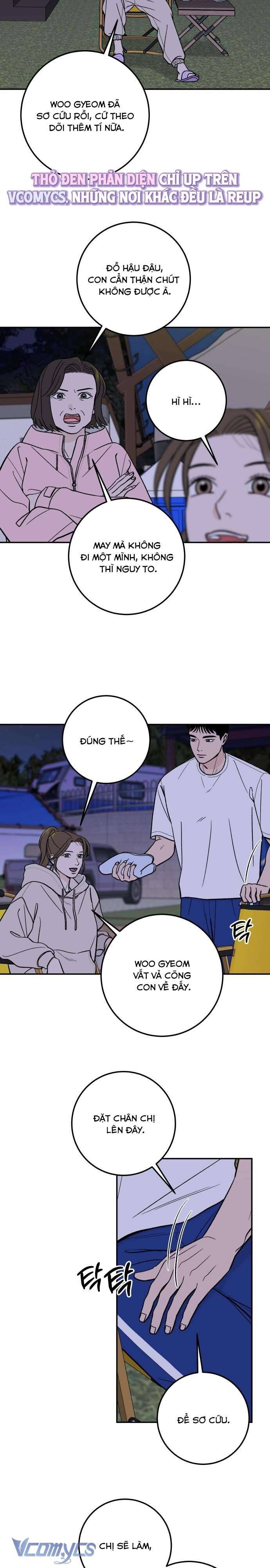 page_15