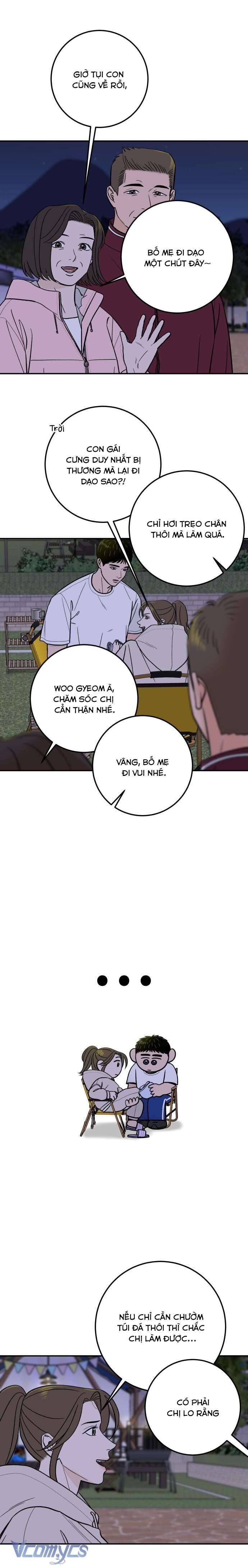 page_17
